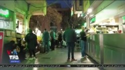 خبر ۸