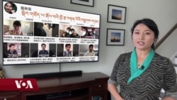 དྲ་སྣང་གི་བོད། ༢༠༢༡ ཟླ་༡༠ ཚེས་༡༥