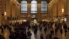 Landmark: Jam Grand Central