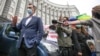 Акция у здания Кабинета министров Украины в поддержку возобновления работы детских садов. Киев. 19 мая 2020 г.