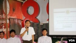 ၈၈ ပွင့်လင်းလူ့အဖွဲ့အစည်း သတင်းစာရှင်းလင်းပွဲ( ဇန်နဝါရီလ ၃၁၊ ၂၀၁၄)