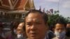 រដ្ឋសភាកម្ពុជាប្រគល់អភ័យឯកសិទ្ធិ ជូនលោកហូវ៉ាន់វិញ