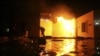 Libya / Benghazi / US Consulate