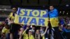 На стадионе в Глазго: спортсмены и болельщики протестуют против нападения России на Украину (архивное фото) 
