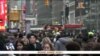 La tradition de la "Ball Drop"