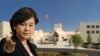 中国驻华盛顿大使馆前的街道被命名为“刘晓波路”遭到中国官媒和官方的痛斥（合成图片）