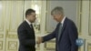 Майбутнє для відносин Києва з Вашингтоном. Відео