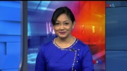 နေ့စဉ် တီဗွီသတင်းလွှာ (၀၁−၂၉−၂၀၂၀)