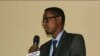 Mahakama Somalia yatoa adhabu ya kifo kwa Askari aliyemuua Siraji