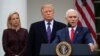 President Donald Trump joined by Homeland Security Secretary Kirstjen Nielsen, left, listens to Vice President Mike Pence speaks in the Rose Garden of the White House in Washington after a meeting with Congressional leaders on border security, Jan. 4, 201