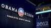 A sign for the campaign of US President Barack Obama is seen on August 31, 2012, at the site that will host the Democratic National Convention in Charlotte, North Carolina.