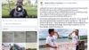 Screenshot of 'Mother Nature Cambodia' page on Facebook.com 