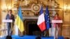 Глава МИД Украины Дмитрий Кулеба и министр иностранных дел Франции Катрин Колонна проводят совместную конференцию в Париже. 29 августа 2023 г. 