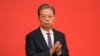 FILE - Zhao Leji, current Communist Party of China's Politburo Standing Committee member, in Beijing on October 23, 2022. China's third highest-ranking official will visit North Korea this week, Beijing's foreign ministry said on April 9, 2024.