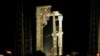 A United Launch Alliance Atlas V rocket carrying two astronauts aboard Boeing's Starliner-1 Crew Flight Test, is shown after the launch was delayed for technical issues prior to a mission to the International Space Station, in Cape Canaveral, Florida, May 6, 2024. 