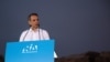 Main opposition New Democracy conservative party leader Mitsotakis addresses supporters during a pre-election rally in Athens.
