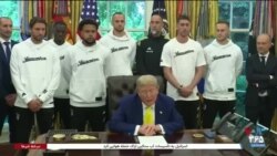 ساعت خبر