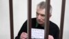 Алексей Горинов во время судебного процесса. 29 ноября 2024 г. 