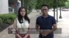 Warung VOA: Teknologi 3D (2)