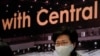 Chefe Executiva de Hong Kong, Carrie Lam, em conferência de imprensa em Hong Kong. 7 agosto, 2020.