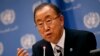 U.N. Secretary General Ban Ki-moon speaks at news conference ahead of the 69th United Nations General Assembly, New York, Sept. 16, 2014.