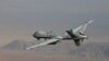 也门胡塞武装声称再击落一架美国MQ-9“死神”无人机