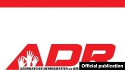 Azərbaycan Demokratiya və Rifah Hərəkatı- ADR