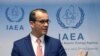 코넬 페루타 국제원자력기구(IAEA) 사무총장 대행이 지난 9월 IAEA 이사회를 마친 후 기자회견을 했다.