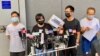 香港支聯會4名常委（左起）鄧岳君、鄒幸彤、梁錦威、徐漢光，9月7日到警察總部向警務處處長遞交公開信，重申支聯會並非”外國代理人”，認為警方誤解法律，支聯會拒絕向警方提交任何資料 （美國之音湯惠芸）