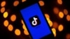 美国陆军禁止使用TikTok