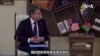 VOA连线(张蓉湘): 美军撤离阿富汗对中国的战略含义