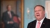 FILE - Secretary of State Mike Pompeo speaks during a press availability at the State Department in Washington, Aug. 7, 2019.