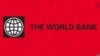 World Bank - LOGO