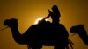 APTOPIX WCup Camel Rides Soccer