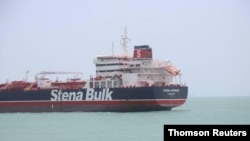 Jirgin ruwan Birtaniya Stena Impero