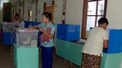 ရပ်/ကျေး အုပ်ချုပ်ရေးရွေးကောက်ပွဲဆိုင်ရာပညာပေးရေးလိုအပ်