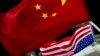 推特上的中国：北京释放三名在押美国公民，活动人士称更多政治犯需被解救
