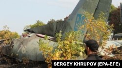 На месте крушения АН-26 ВС Украины в окрестностях г. Чугуев Харьковской области. 28 сентября 2020 г.