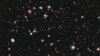 Distant Pulsar Lends New Support for Einstein’s Relativity Theory