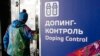 Ось як журналісти та спортсмени відреагували на рішення ВАДА відновити статус Росії