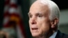 FILE - Sen. John McCain, R-Ariz., on Capitol Hill in Washington, June 13, 2017.. 