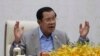 FILE: Cambodia's Prime Minister Hun Sen gestures during a speech on the current state of a new virus from China in Phnom Penh, Cambodia, Thursday, Jan. 30, 2020. (AP Photo/Heng Sinith)