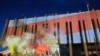 Акция солидарности с народом Беларуси в Киеве. 26 августа 2020.