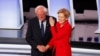 The next Democratic presidential primary debates will be hosted by ABC on the campus of Texas Southern University, Sept. 12, 2019, in Houston.