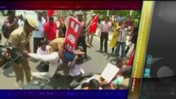 Kilas VOA 24 Mei 2018