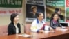 台湾民间团体组织台湾参与WHA宣达团 （美国之音张永泰拍摄）