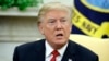 President Donald Trump at the White House, Oct. 23, 2017. 