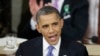 Shugaba Barack Obama yana jawabin halin da kasa take ciki