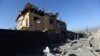 Afghan security forces investigate the aftermath of Wednesday's suicide attack and shooting in district police headquarters in Kabul, Afghanistan, March 2, 2017.