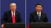Archivo - Los Presidentes de Estados Unidos y China protagonizan una guerra comercial que preocupa al mundo.